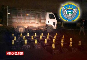 Decomisan más de una tonelada de cocaína en base militar ecuatoriana Decomisan más de una tonelada de cocaína en base militar ecuatoriana