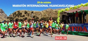 V Media Maratón Internacional «Tierra del Mercurio» 2017 - VIDEO V Media Maratón Internacional «Tierra del Mercurio» 2017 - VIDEO