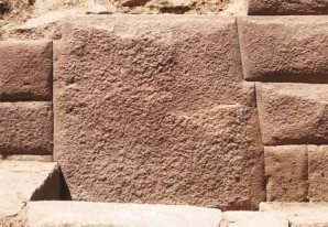 PIEDRA DE 13 ÁNGULOS PIEDRA DE 13 ÁNGULOS