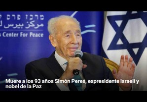 El exmandatario llevaba hospitalizado dos semanas por un problema cerebral - VIDEO El exmandatario llevaba hospitalizado dos semanas por un problema cerebral - VIDEO