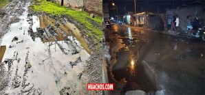 Huancavelica y Chincha con charcos en las calles por falta de buen drenaje Huancavelica y Chincha con charcos en las calles por falta de buen drenaje