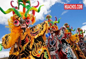Fiesta de la Virgen de la Candelaria 2018 y el color de sus danzas por TV Perú | VIDEO Fiesta de la Virgen de la Candelaria 2018 y el color de sus danzas por TV Perú | VIDEO