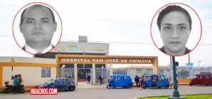 Sentenciados dos funcionarios corruptos en la ciudad de Chincha Alta Sentenciados dos funcionarios corruptos en la ciudad de Chincha Alta