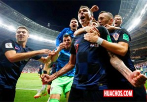 Croacia hace historia en el deporte más popular del mundo, vence a los ingleses Croacia hace historia en el deporte más popular del mundo, vence a los ingleses