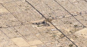 17 fotos de la Tierra desde el espacio con una perspectiva diferente a la que estás acostumbrado 17 fotos de la Tierra desde el espacio con una perspectiva diferente a la que estás acostumbrado