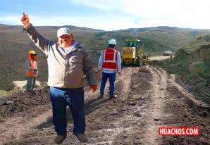 Serias irregularidades en "reparación" de carretera en San Pedro de Hucarpana Serias irregularidades en "reparación" de carretera en San Pedro de Hucarpana