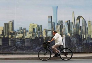 China planea crear una megaciudad para 130 millones de habitantes China planea crear una megaciudad para 130 millones de habitantes