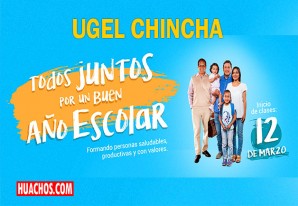 Todo bajo control para el inicio de clases pero antes inspeccionan los colegios públicos Todo bajo control para el inicio de clases pero antes inspeccionan los colegios públicos