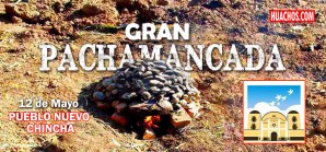 Invitación al pueblo en general a una gran pachamancada Pro-Templo de San Cristóbal Invitación al pueblo en general a una gran pachamancada Pro-Templo de San Cristóbal