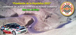 Edición LXVII “Presidente de la República” organizado por la ACP 2017 el 1 de mayo Edición LXVII “Presidente de la República” organizado por la ACP 2017 el 1 de mayo