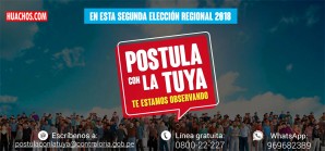 En esta Segunda Elección Regional Municipal 2018 los ciudadanos deben estar alertas En esta Segunda Elección Regional Municipal 2018 los ciudadanos deben estar alertas