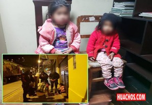 Las dejaron encerradas toda la noche en el Restaurante “Misquicha Wanka” Las dejaron encerradas toda la noche en el Restaurante “Misquicha Wanka”