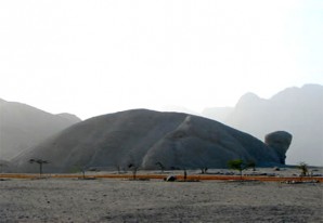 El Bosque de Piedras -joya natural- es convertido en botadero de desmonte y basura El Bosque de Piedras -joya natural- es convertido en botadero de desmonte y basura