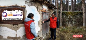 Contraloría supervisa en el Perú profundo el servicio alimentario que brinda Qali Warma Contraloría supervisa en el Perú profundo el servicio alimentario que brinda Qali Warma
