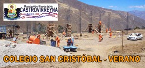 Obra de 'Mejoramiento' de las instalaciones del colegio San Cristóbal de Huachos Obra de 'Mejoramiento' de las instalaciones del colegio San Cristóbal de Huachos