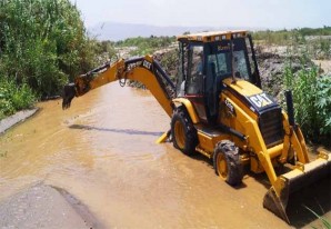 EPS SEMAPACH informa sobre situación de la planta de tratamiento de Portachuelo EPS SEMAPACH informa sobre situación de la planta de tratamiento de Portachuelo