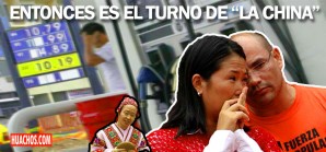 La lidereza del FP Keiko Fujimori investigada por lavado de activos La lidereza del FP Keiko Fujimori investigada por lavado de activos