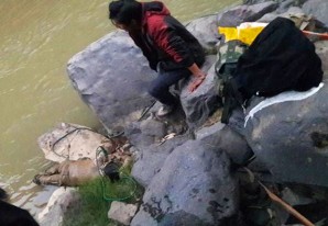 Hallan el cuerpo del ingeniero de Agro Rural desaparecido misteriosamente en Lircay Hallan el cuerpo del ingeniero de Agro Rural desaparecido misteriosamente en Lircay