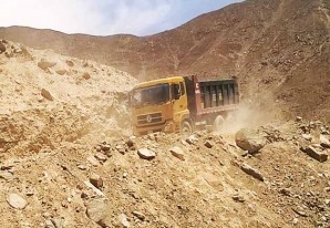 Los mineros ilegales e informales hacen lo que quieren. De 70,000 solo 631 formalizaron Los mineros ilegales e informales hacen lo que quieren. De 70,000 solo 631 formalizaron