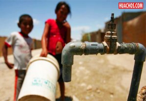 #SunassTeInforma ¿Tienes problemas con tu servicio de agua potable? | VIDEO #SunassTeInforma ¿Tienes problemas con tu servicio de agua potable? | VIDEO
