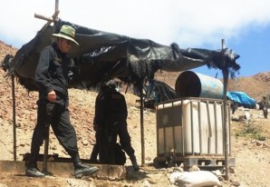 Operativo conjunto cierra mina ilegal en la Reserva Nacional San Fernando, Nasca Operativo conjunto cierra mina ilegal en la Reserva Nacional San Fernando, Nasca