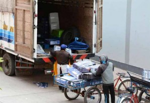 Los consumidores huancavelicanos son la quinta rueda del coche Los consumidores huancavelicanos son la quinta rueda del coche