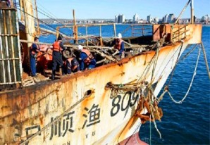 Pesca ilegal en el mar peruano: Data satelital registra actividad sospechosa de 12 naves chinas Pesca ilegal en el mar peruano: Data satelital registra actividad sospechosa de 12 naves chinas