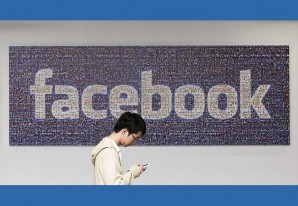 Facebook cada trimestre es más rico gracias a sus usuarios Facebook cada trimestre es más rico gracias a sus usuarios