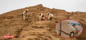 ICA: capacitación en intervenciones arqueológicas este martes 18 de junio ICA: capacitación en intervenciones arqueológicas este martes 18 de junio