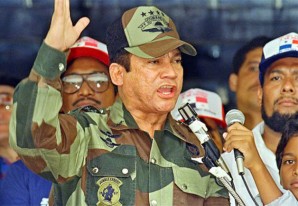 Muere Manuel Noriega, exhombre fuerte de Panamá, era un egresado de la Escuela Militar de Chorrillos Muere Manuel Noriega, exhombre fuerte de Panamá, era un egresado de la Escuela Militar de Chorrillos