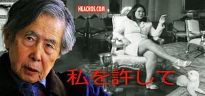 El jefe del Clan Fujimori lava los trapos sucios de la familia en Twitter El jefe del Clan Fujimori lava los trapos sucios de la familia en Twitter