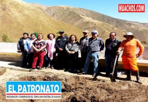 Inicio de los trabajos de emergencia en el Templo San Cristóbal de Huachos Inicio de los trabajos de emergencia en el Templo San Cristóbal de Huachos