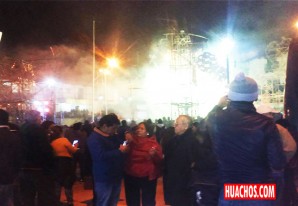 Video de la Fiesta Patronal de Huachos - Noche de la Serenta 2017 Video de la Fiesta Patronal de Huachos - Noche de la Serenta 2017