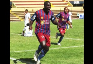 Ex-futbolista chinchano, Jesús Reyes Guadalupe, muere tras sufrir un paro cardiaco Ex-futbolista chinchano, Jesús Reyes Guadalupe, muere tras sufrir un paro cardiaco